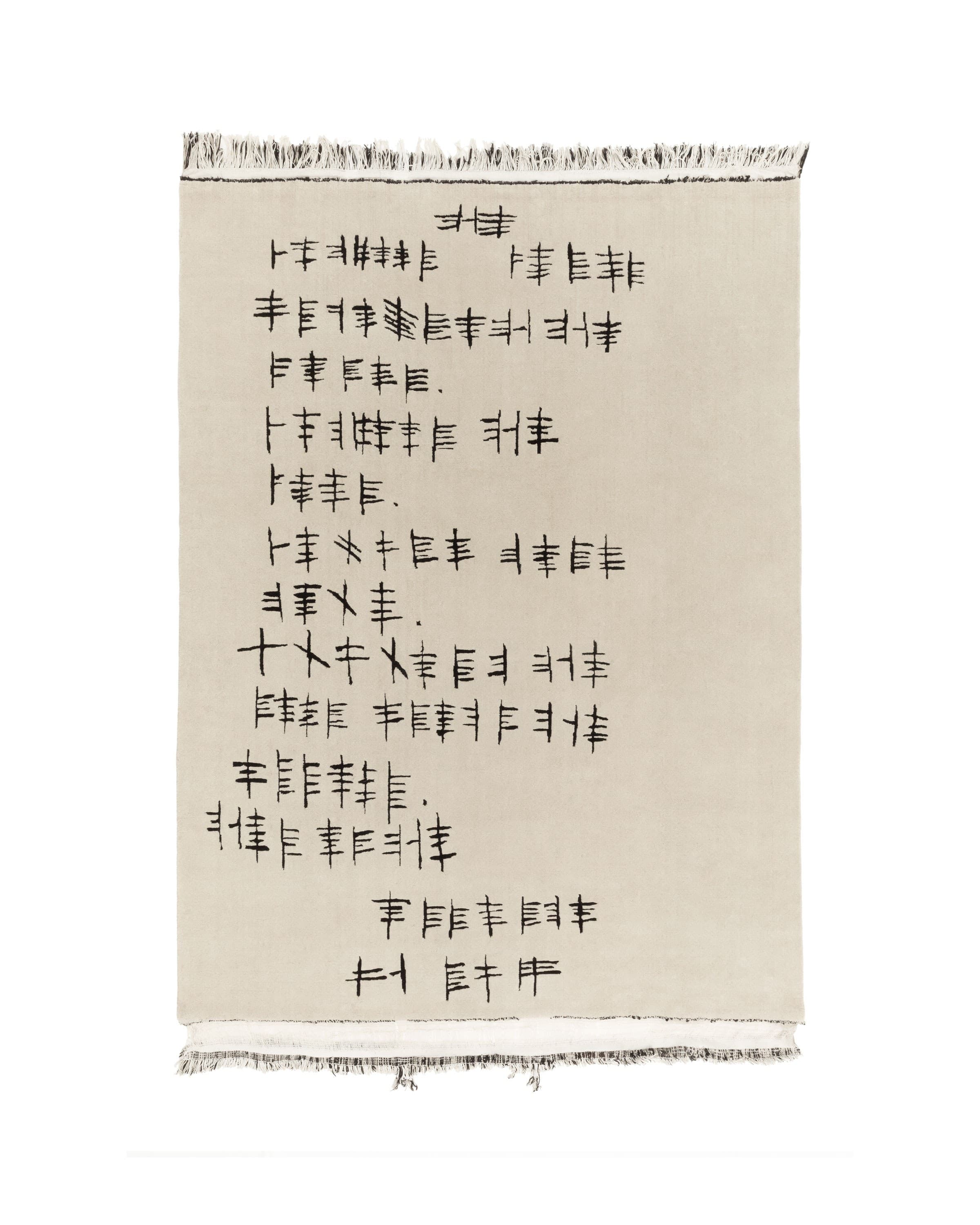 Ogham