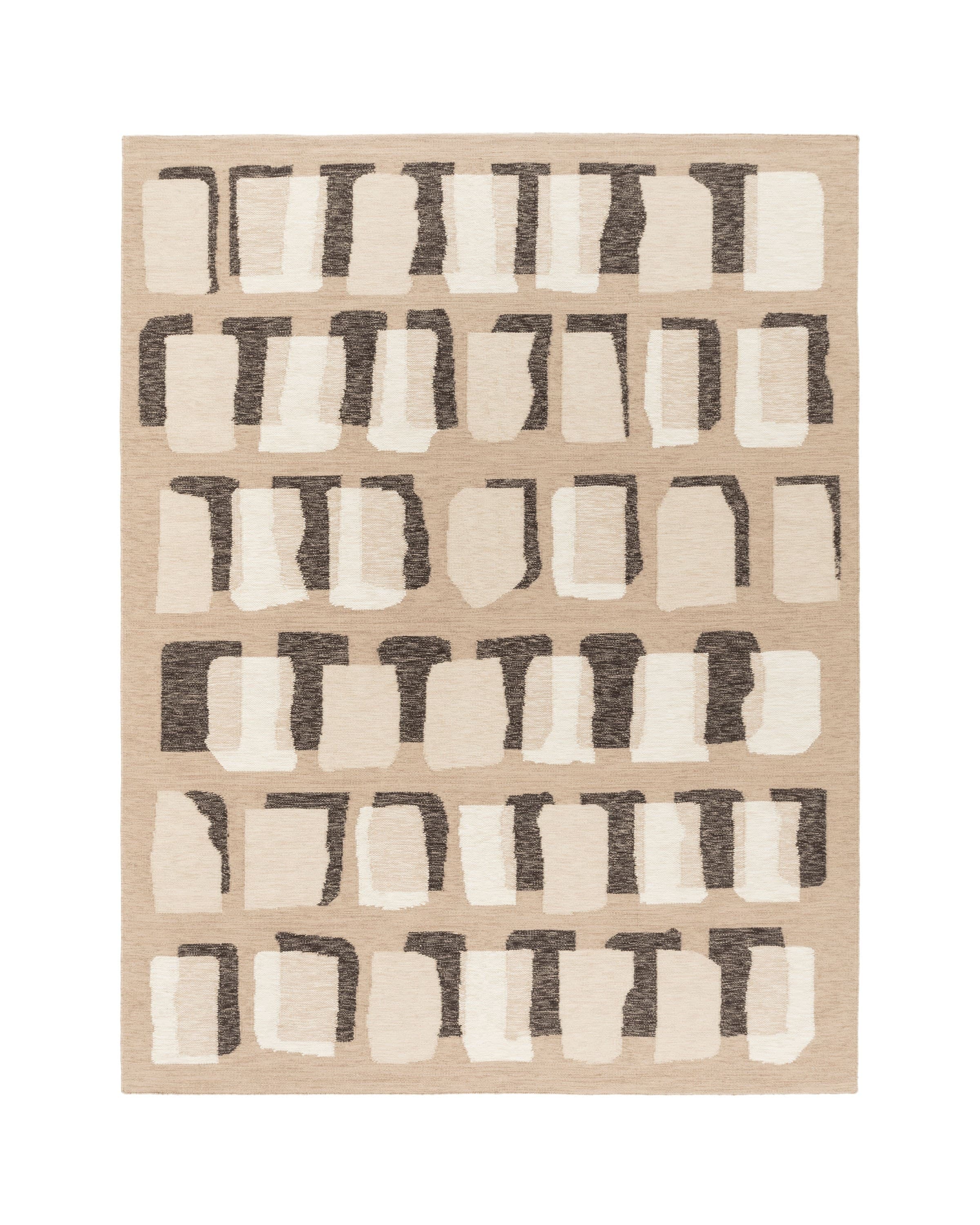Tessera Overlay